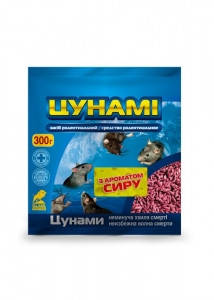 

Цунами с ароматом сыра (протравленное зерно), 300г