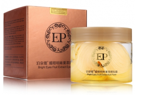

Тканевые патчи с экстрактом лимона и коллагеном. Bright eyes fruit extract. 60шт