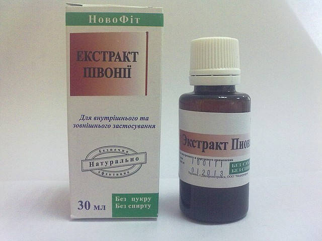 

Пиона экстракт 30мл