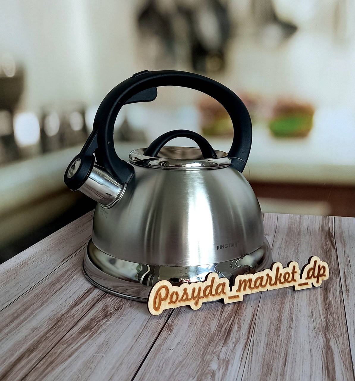 

Чайник 2,2л KingHoff KH3774