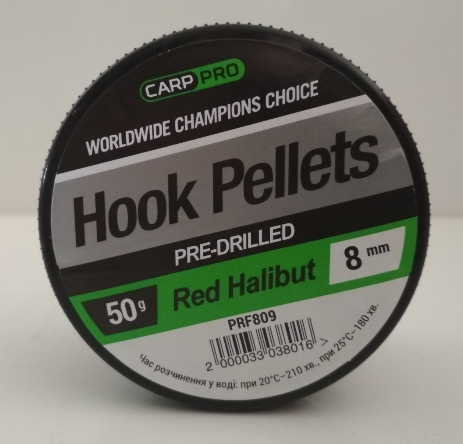 

Насадочный пеллетс Carp Pro Red Pre-Drilled Halibut 8 мм
