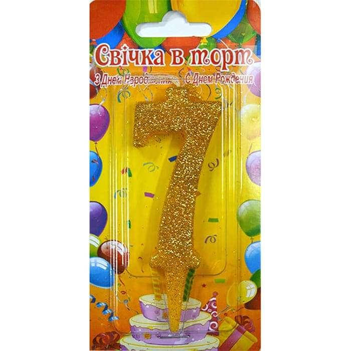 

Свеча в торт цифра золотая 7