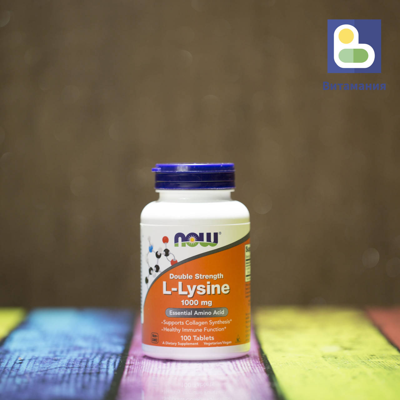 

Лизин, L-Lysine, Now Foods, 1000 мг, 100 таблеток