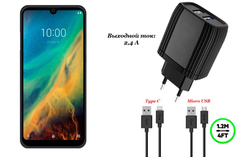 

Сетевое зарядное устройство для ZTE Blade A5 2020, Черный