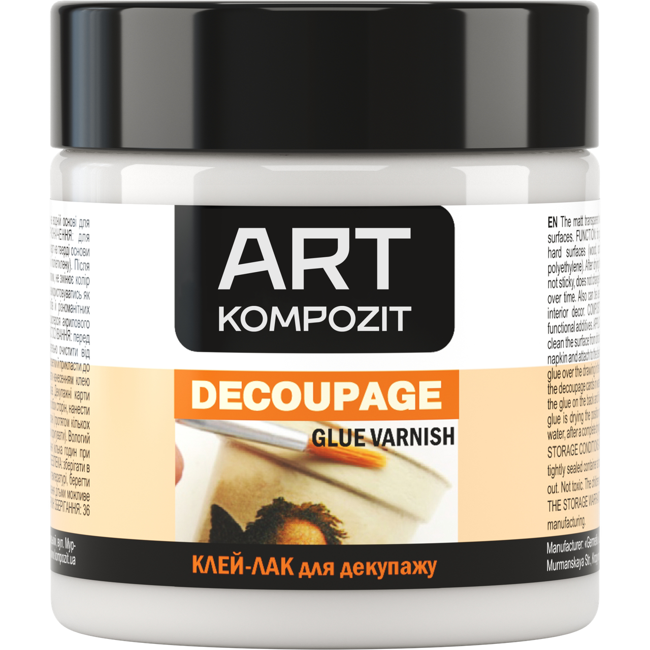 

Клей-лак для декупажа ART Kompozit (Цвет: Бесцветный, Фасовка: 140 мл, Блеск: Матовый)