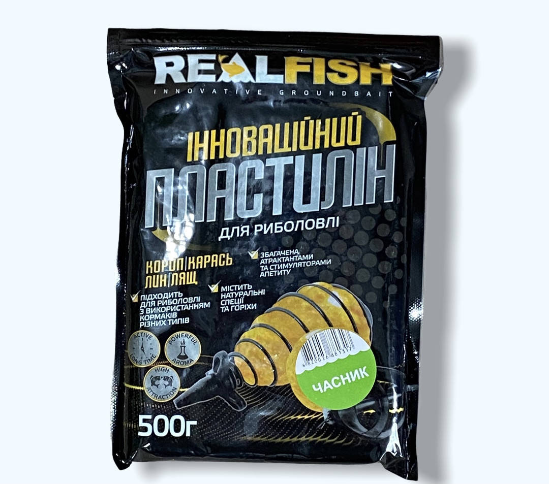 

Рыболовный пластилин прикормка Real Fish чеснок