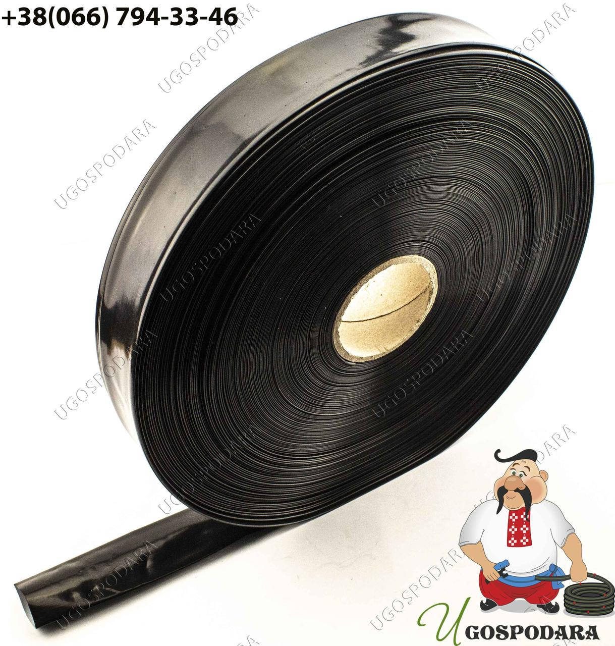 

Лента Туман 25 "Golden spray" (40мм) 8 mil (200м)