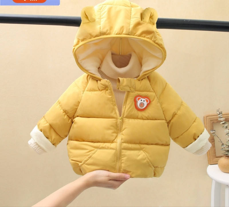 

Детская куртка демисизонная, размер 90-120, Желтый