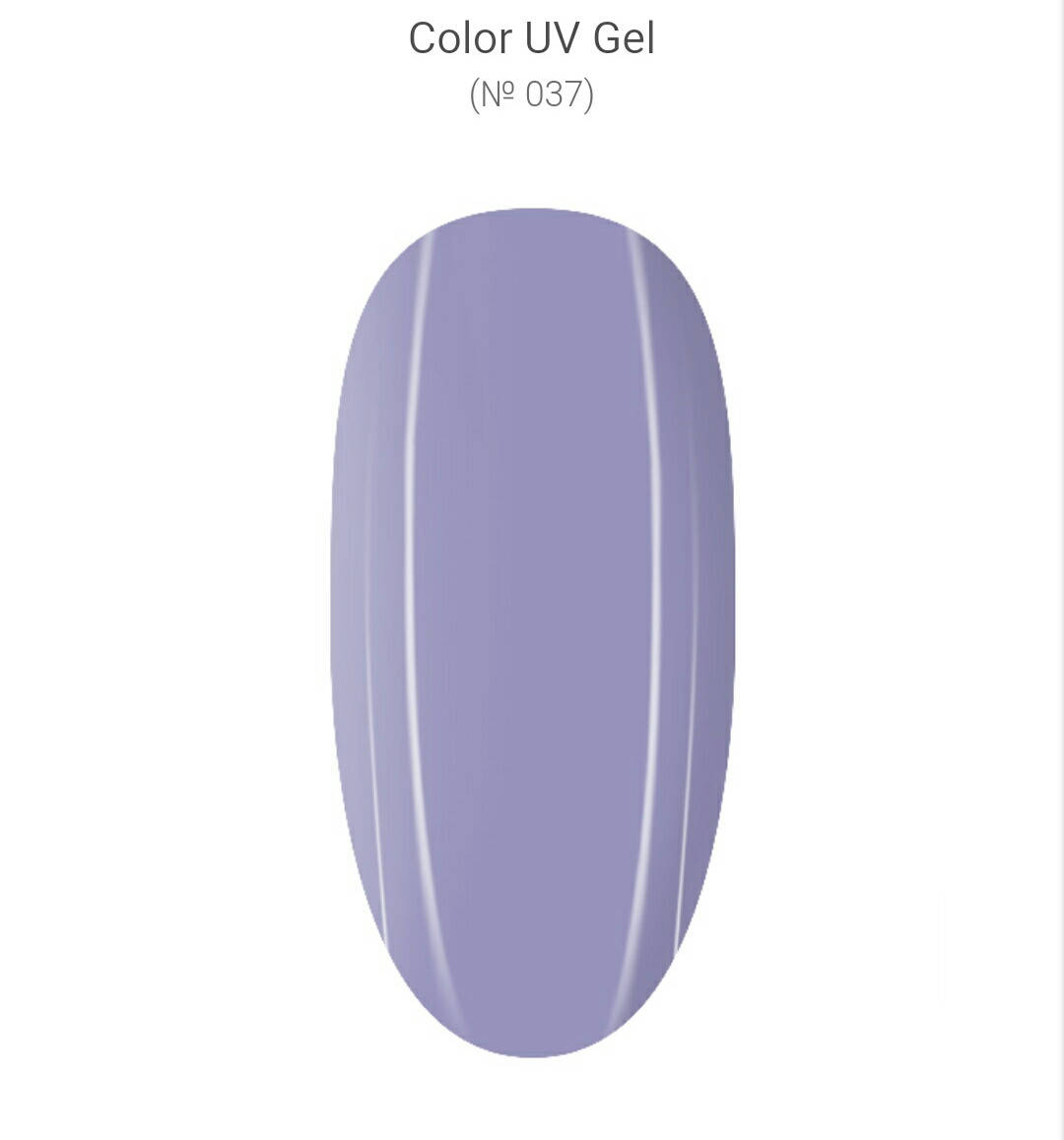 

Цветной гель D.I.S, 5 гр