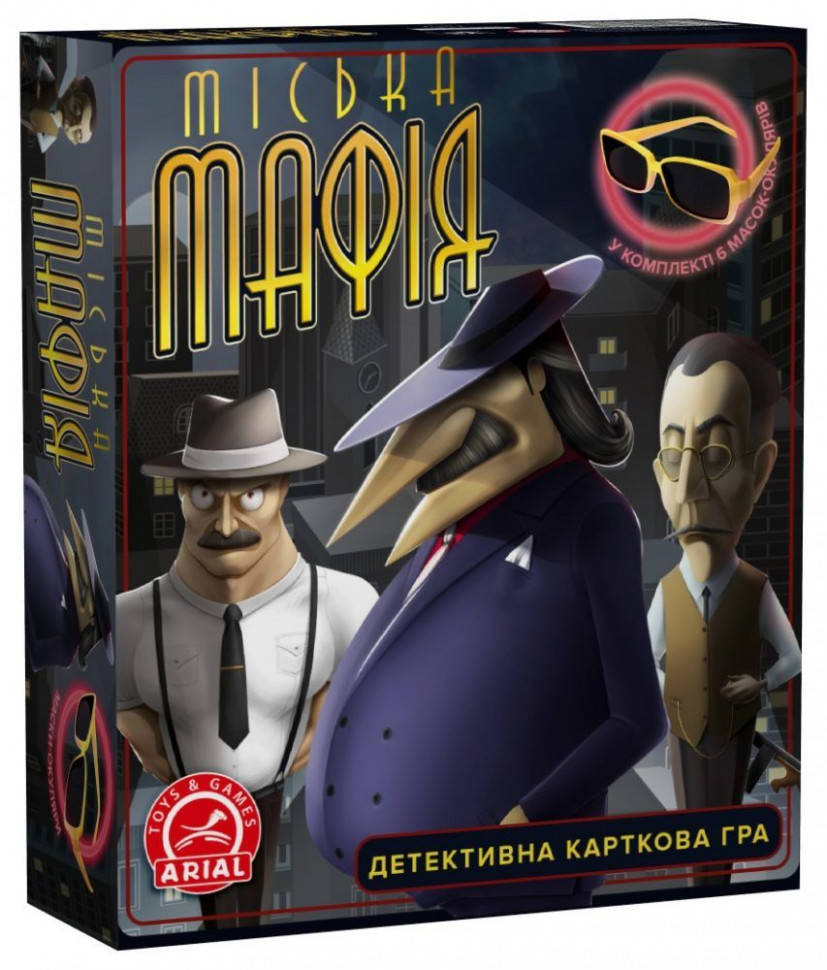 

Настольная игра Arial Городская Мафия 910985 , Time