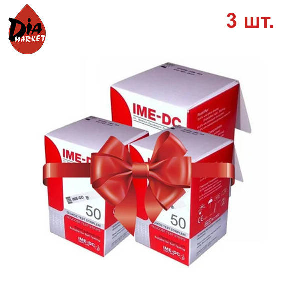 

Тест-полоски IME-DC(Име-ДиСи) - 3 упаковки по 50 шт.