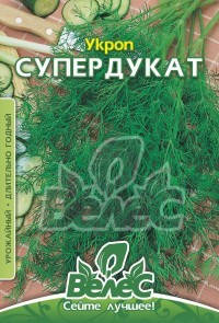 

Семена укропа Супердукат 4г ТМ ВЕЛЕС
