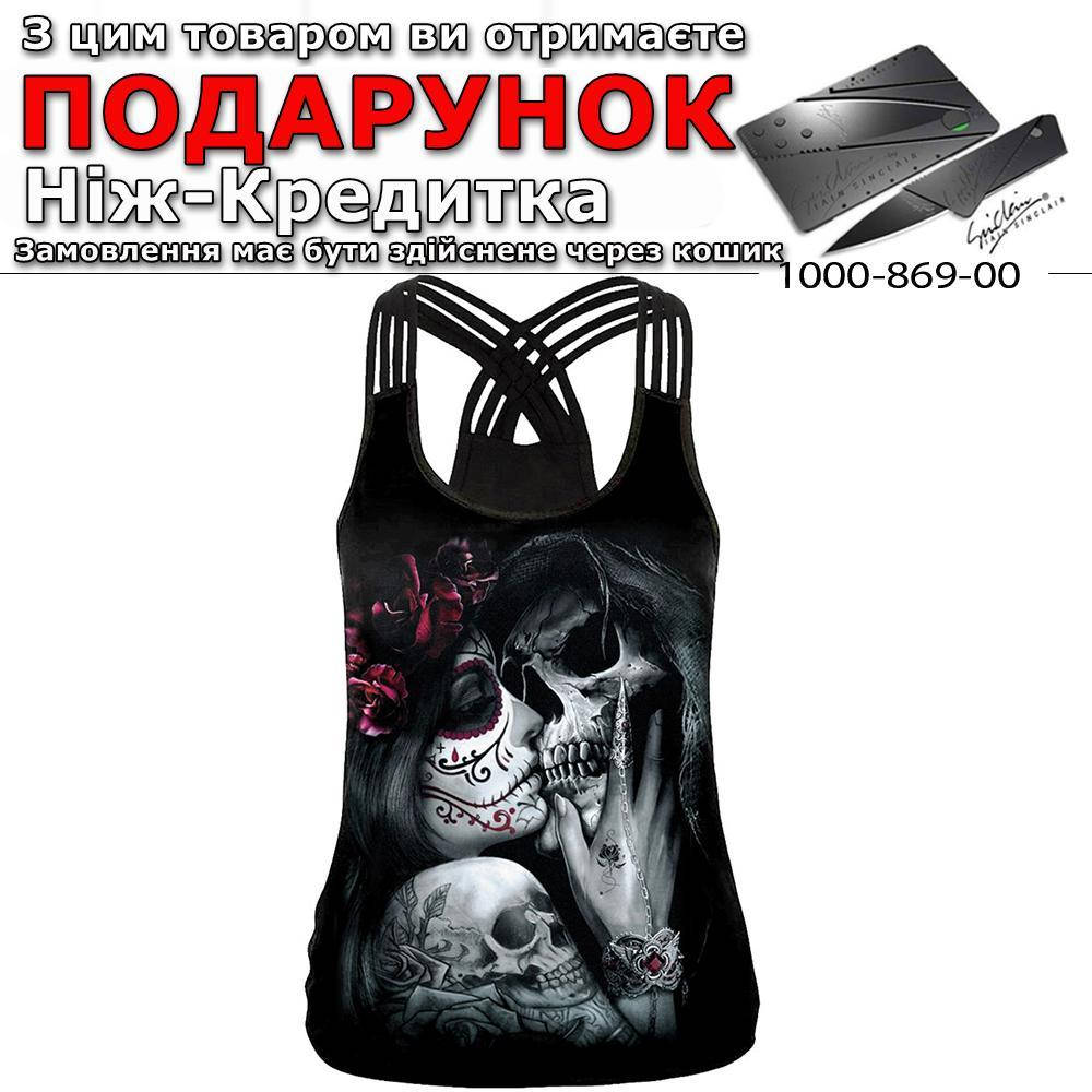 

Футболка майка с принтом Череп Brainpan L Черный