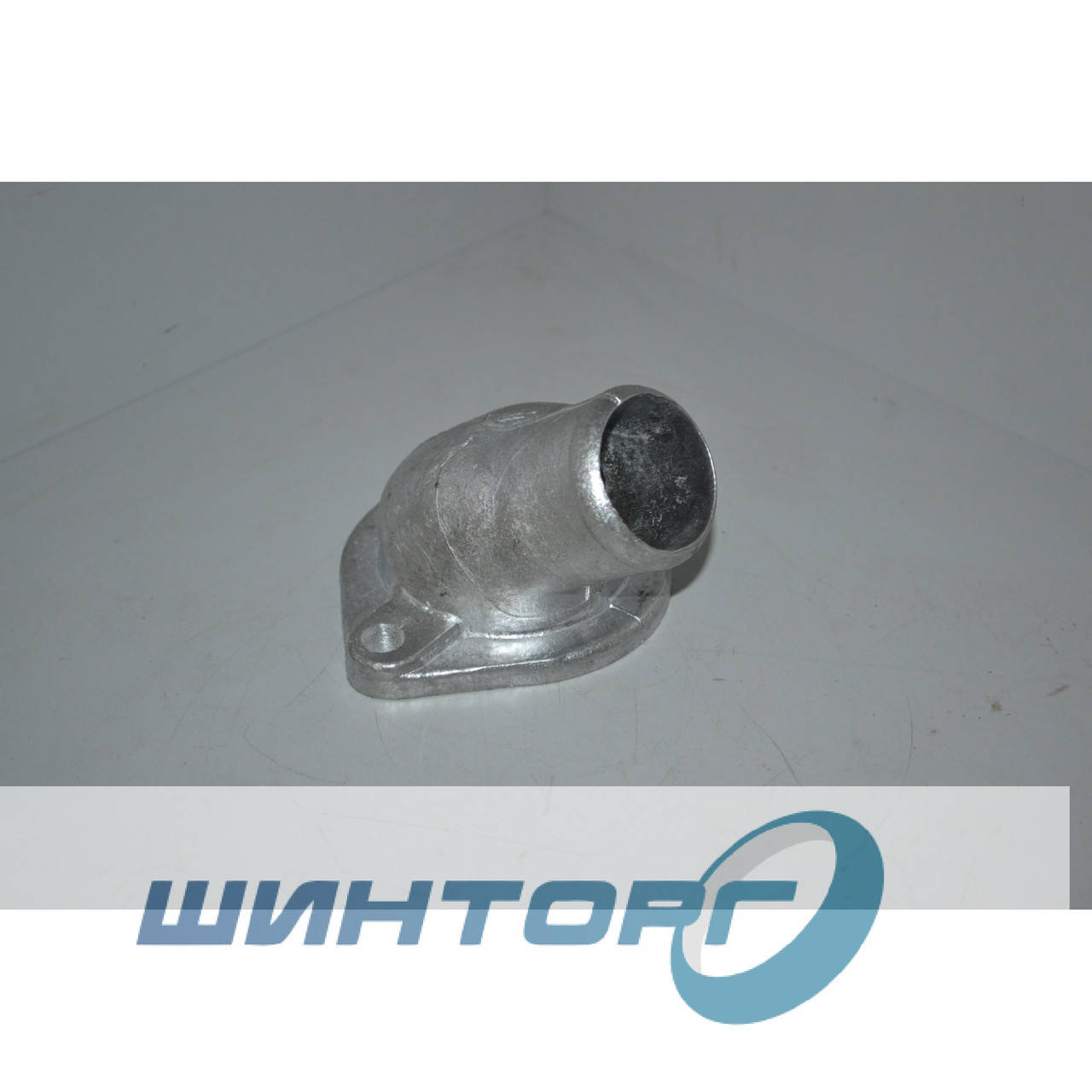 

Кришка корпусу термостата ЗІЛ 130