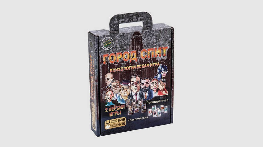 

Настільна гра Город спит Рос, в коробці Strateg