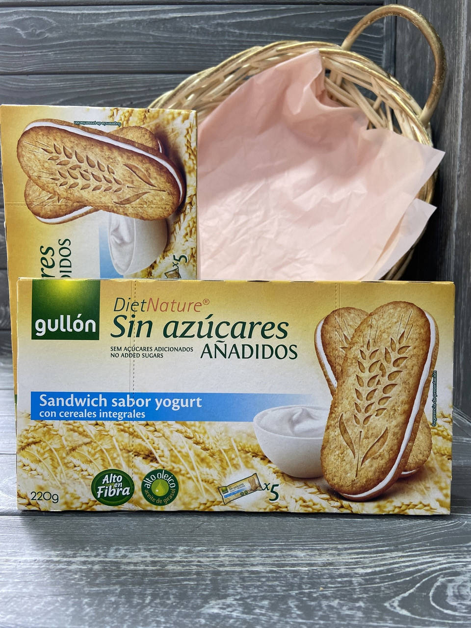 

Печиво Gulon Diet Nature Sin azucares з йогуртом