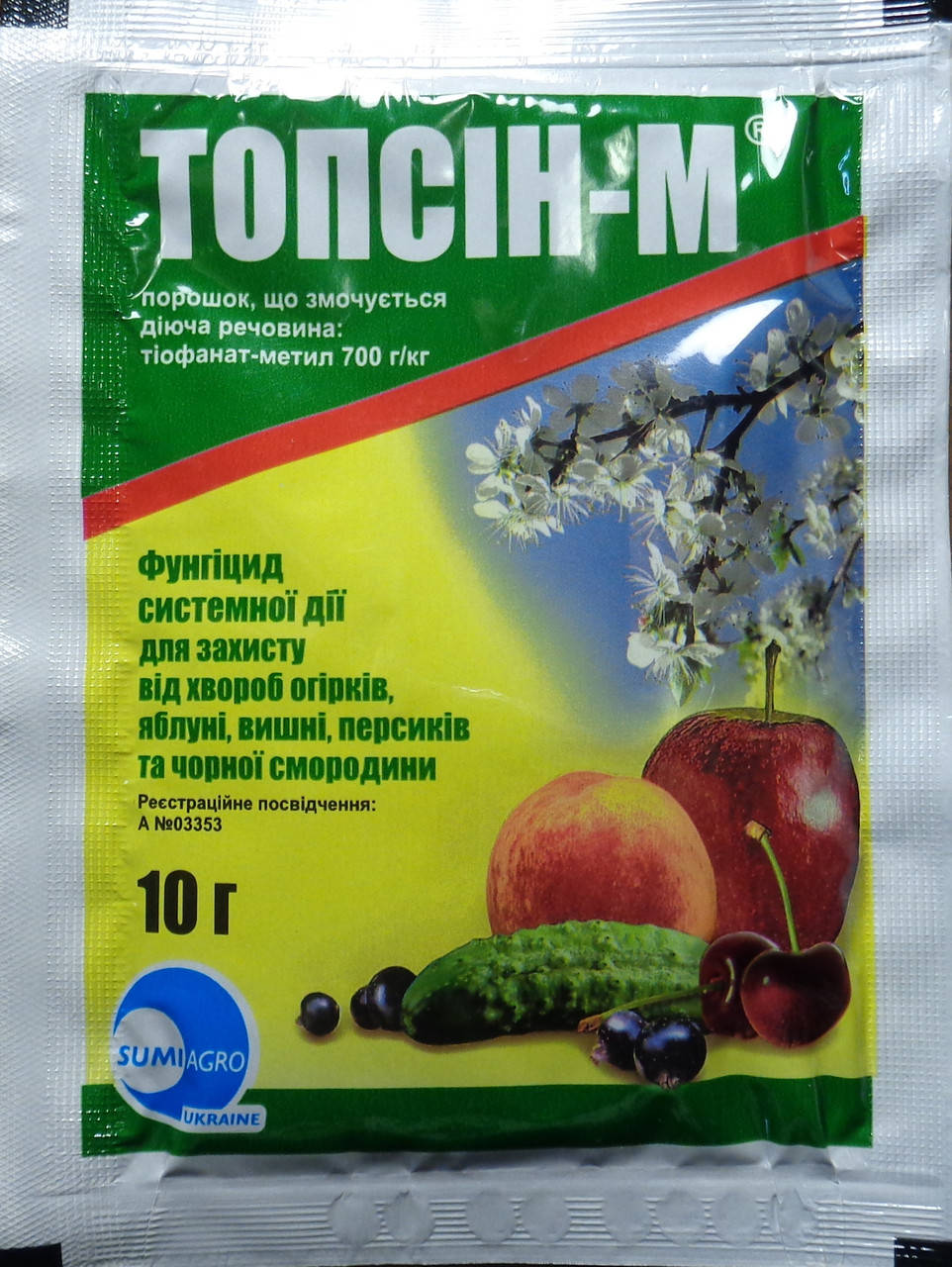 

Топсин-М Nippon Soda Япония 10 грамм
