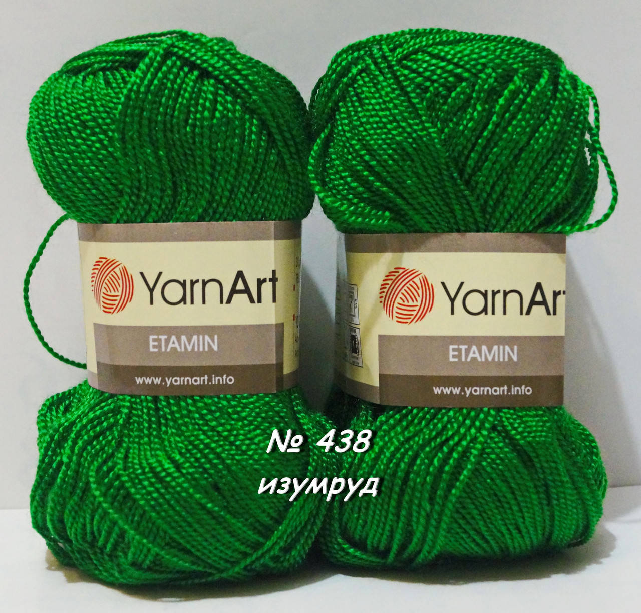 

Нитки пряжа для вязания Etamine Этамин от YarnArt Ярнарт № 438 - изумруд
