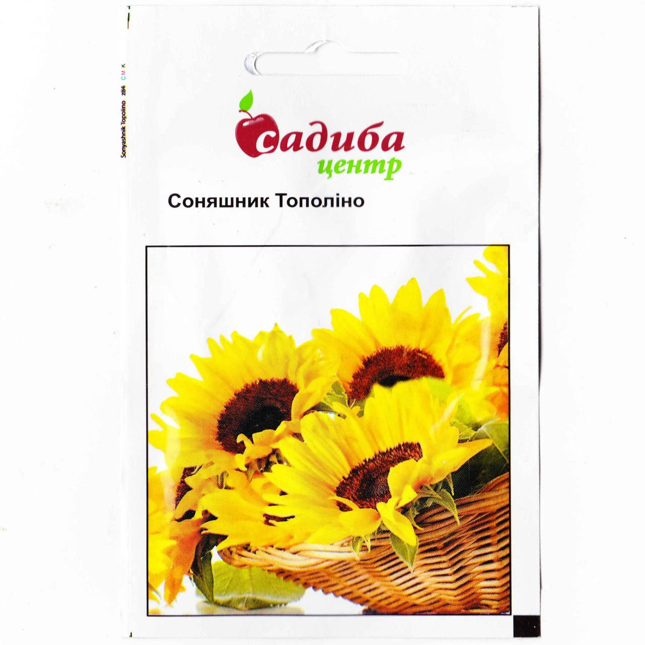 

Семена Подсолнечник Тополино 1 г