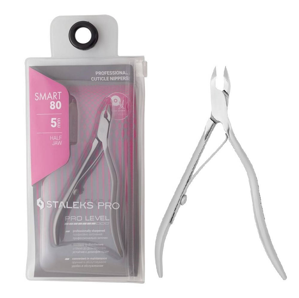 

Кусачки для шкіри Staleks Smart 80 5mm NS-80/5