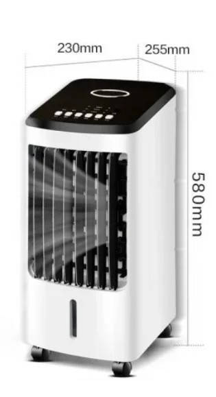 

Портативный кондиционер Germatic BL-201DL