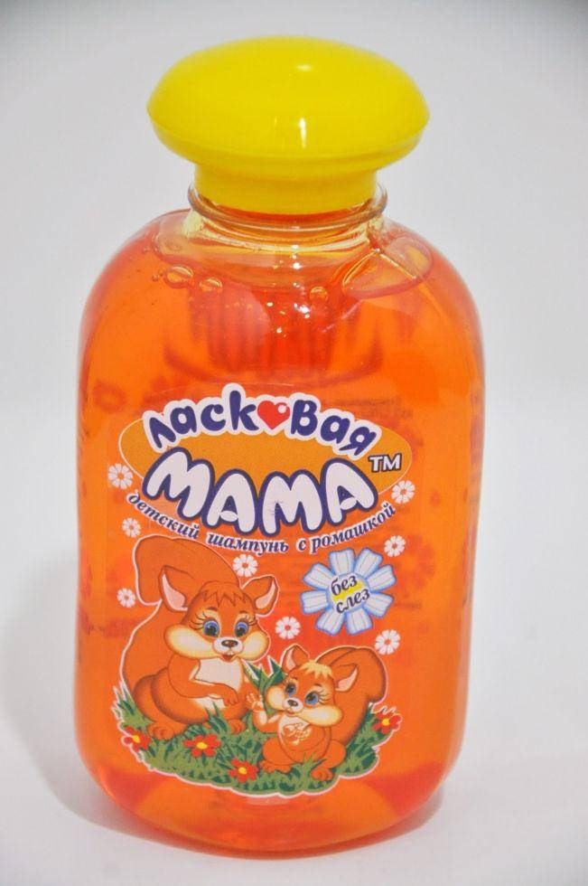 

ЛАСКОВАЯ МАМА шампунь ромашка