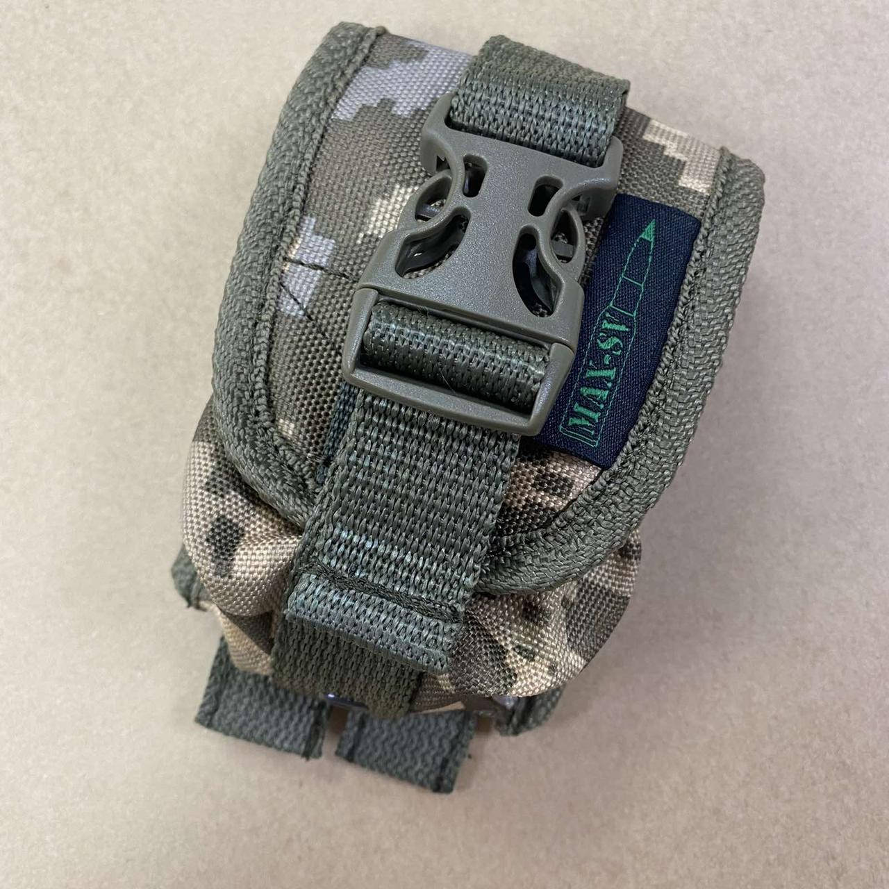 

Подсумок гранатный укр пиксель на системе MOLLE MAX-SV - 2100-4