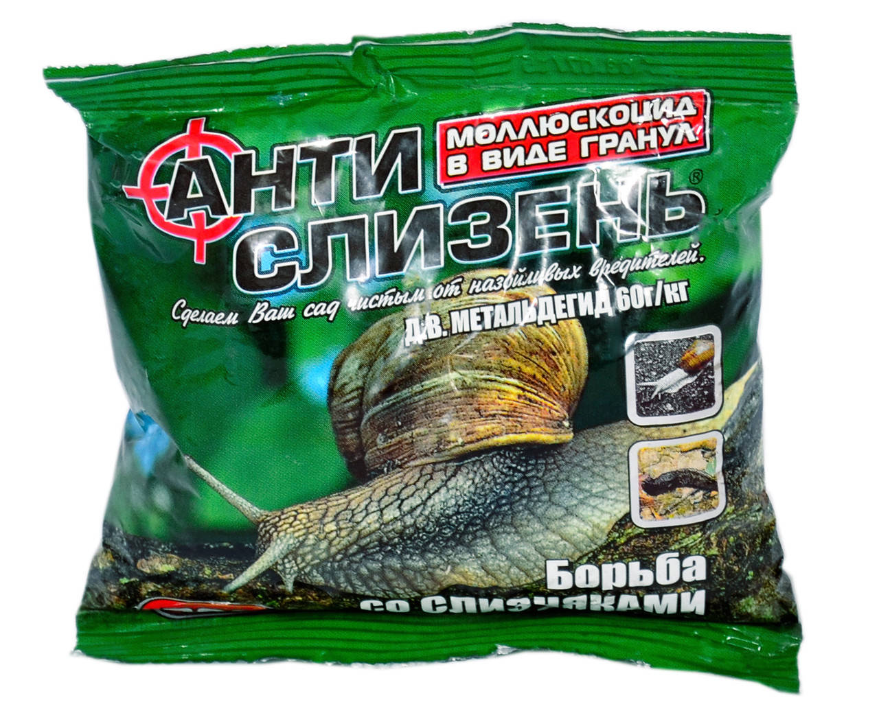 

Инсектицид Антислизень 300 г. Агромакси