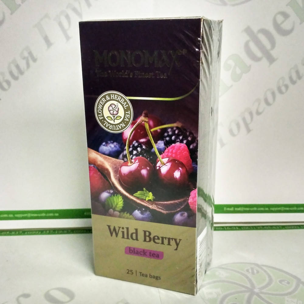 

Чай Мономах Wild Berry Лесная ягода 25*1,5г черн. (18)