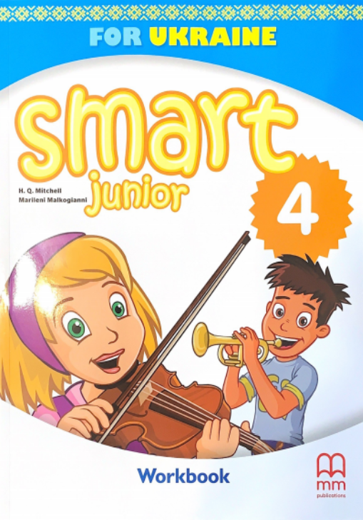 

Smart Junior for UKRAINE НУШ 4 Workbook+ CD-ROM Зошит (Мітчел)