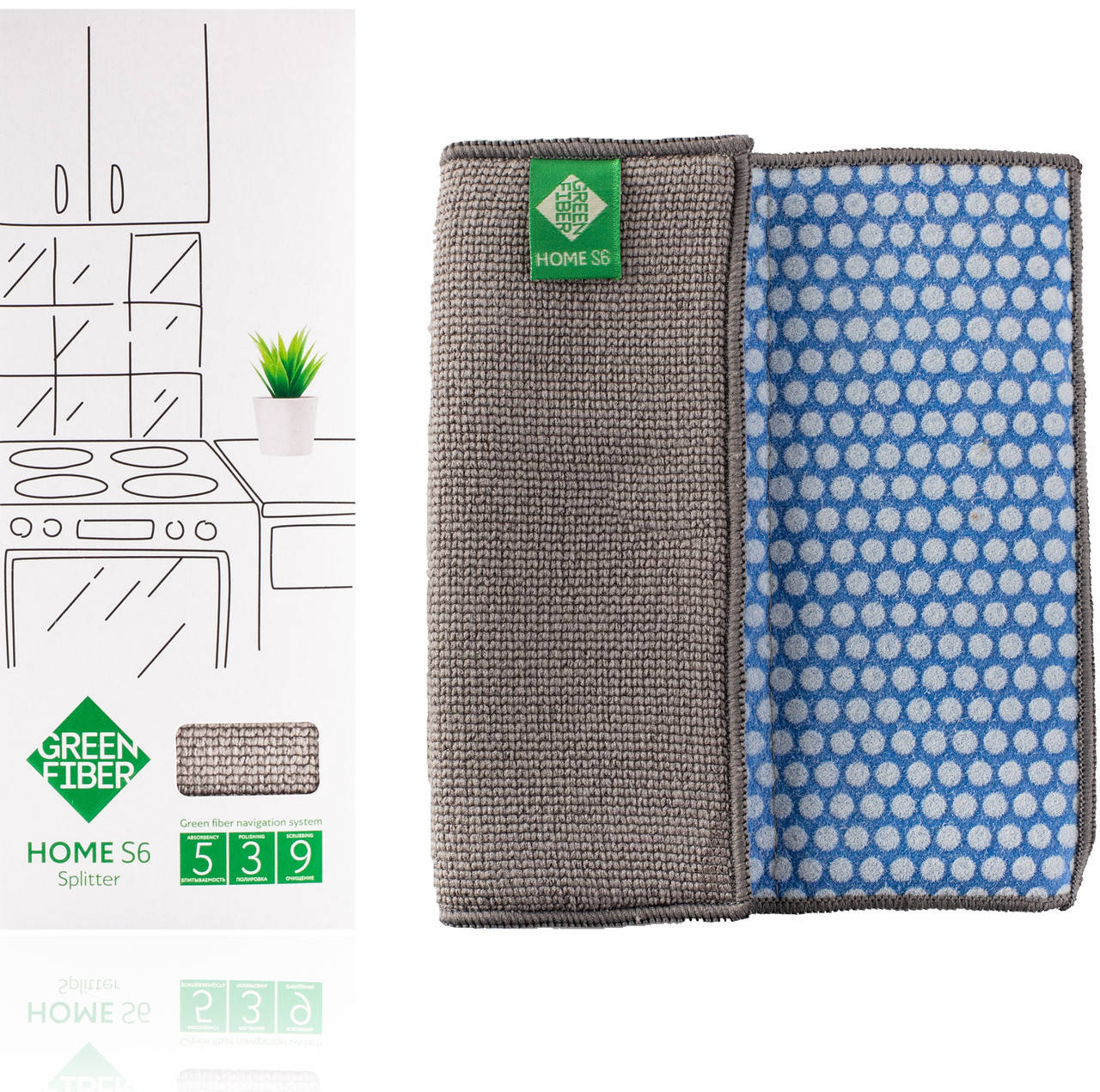

Спонж GreenWay Green Fiber HOME S6, для кухни SPLITTER серый, тройной 2х стор., scrub+ (08040)
