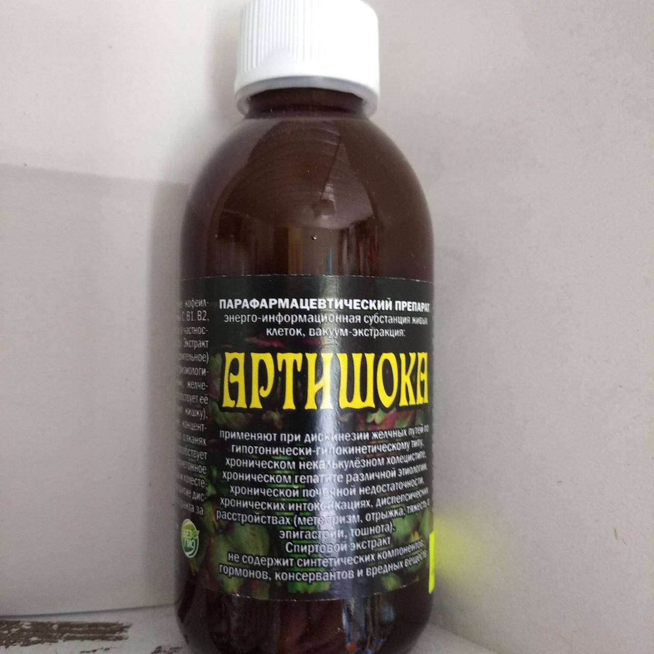 

Настойка "Артишока"