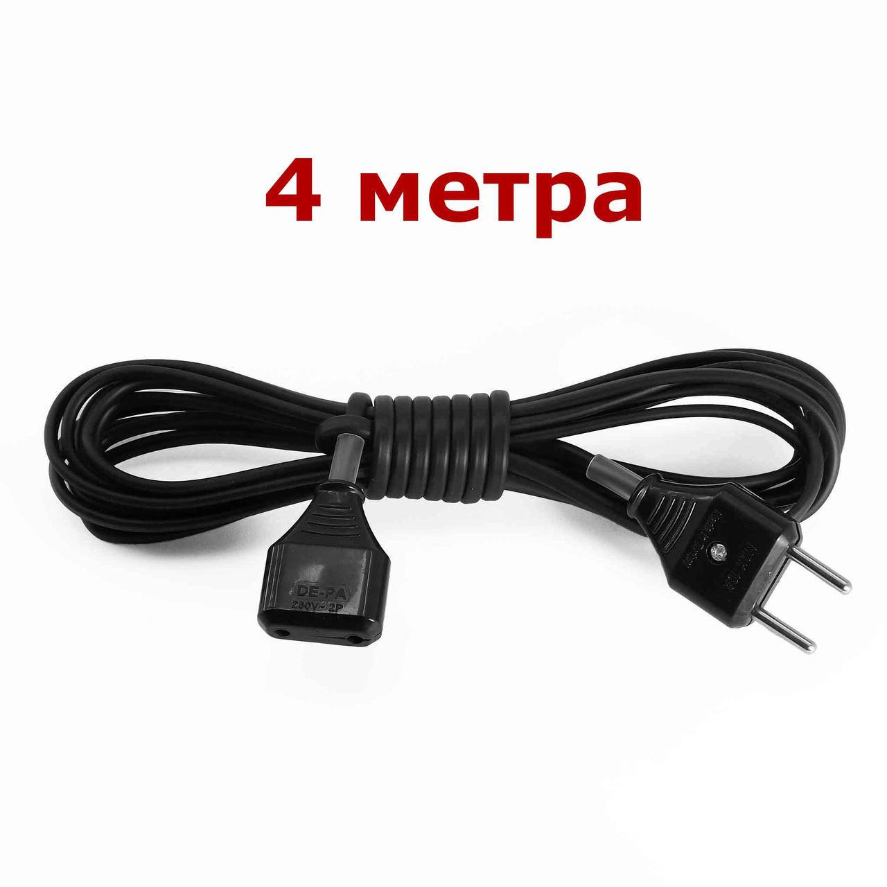 

Штепсельный сетевой удлинитель переноска 4 м без заземления Черный