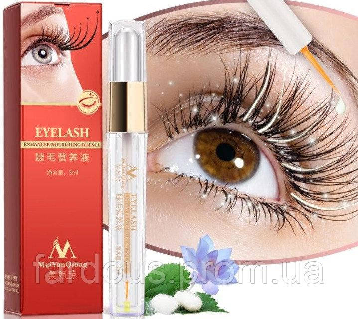 

Гель для роста и укрепления ресниц Beauty Qiong Eyelash Nutrition Liquid