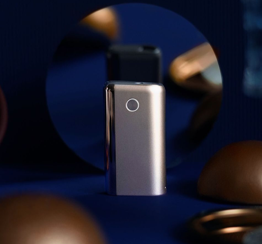 

Устройство glo HYPER+ Gold (ЗОЛОТО)