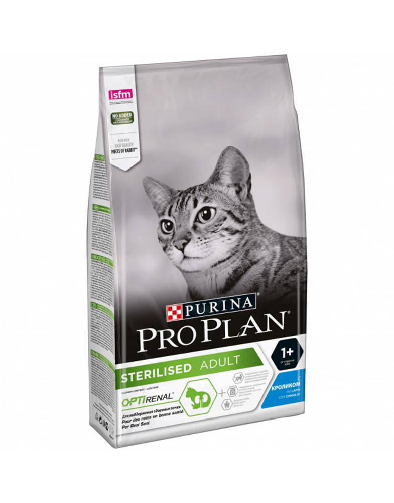 

Pro Plan Sterilised Rabbit 1.5 кг