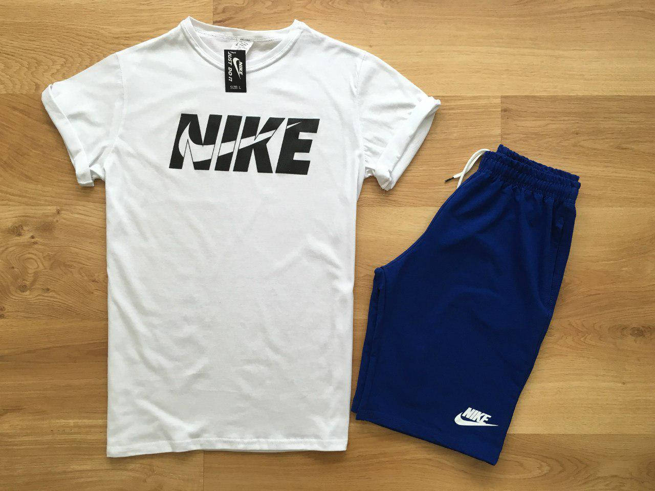 

Мужской комплект футболка + шорты Nike белого и синего цвета