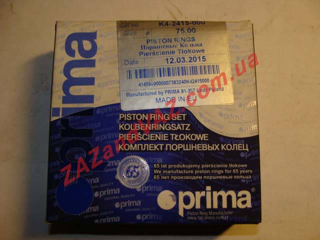 

Кольца поршневые ВАЗ 2101-2107 76.0 Prima Прима Польша оригинал