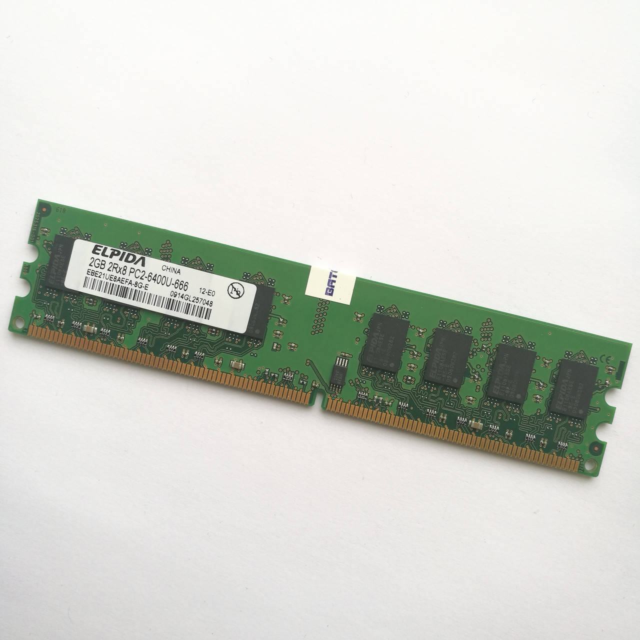 

Оперативная память Elpida DDR2 2Gb 800MHz PC2 6400U CL6 (EBE21UE8AEFA-8G-E) Б/У