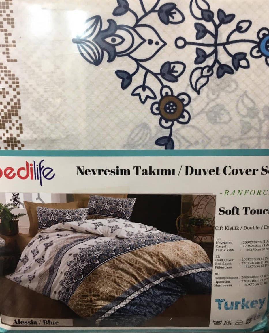 

Постельное бельё ЕВРО размер (Cotton)