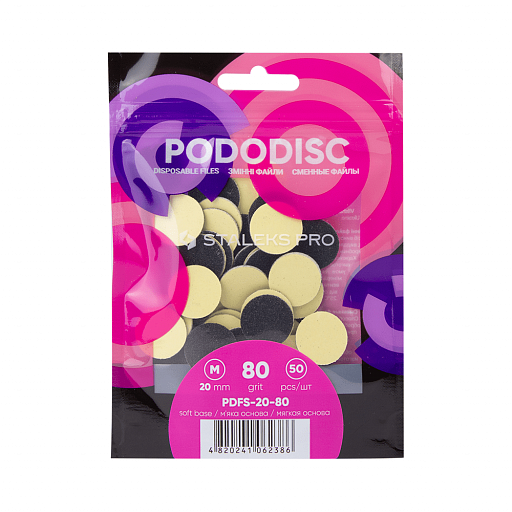 

Сменные файлы для педикюрного диска на мягкой основе 80 грит STALEKS PRO PODODISC M 50шт.