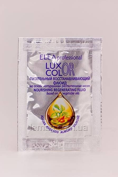 

ELEA ARTISTO Питательный восстанавливающий флюид, 98 мл