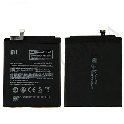 

АКБ оригинал Xiaomi BN31 Mi A1/ Mi5X/ Redmi Note 5A/ Redmi Note 5A Pro