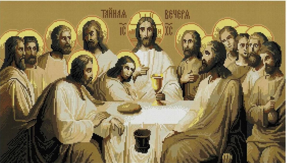 

Таємна вечеря золотиста Алмазна вишивка мозаїка 40х70 см