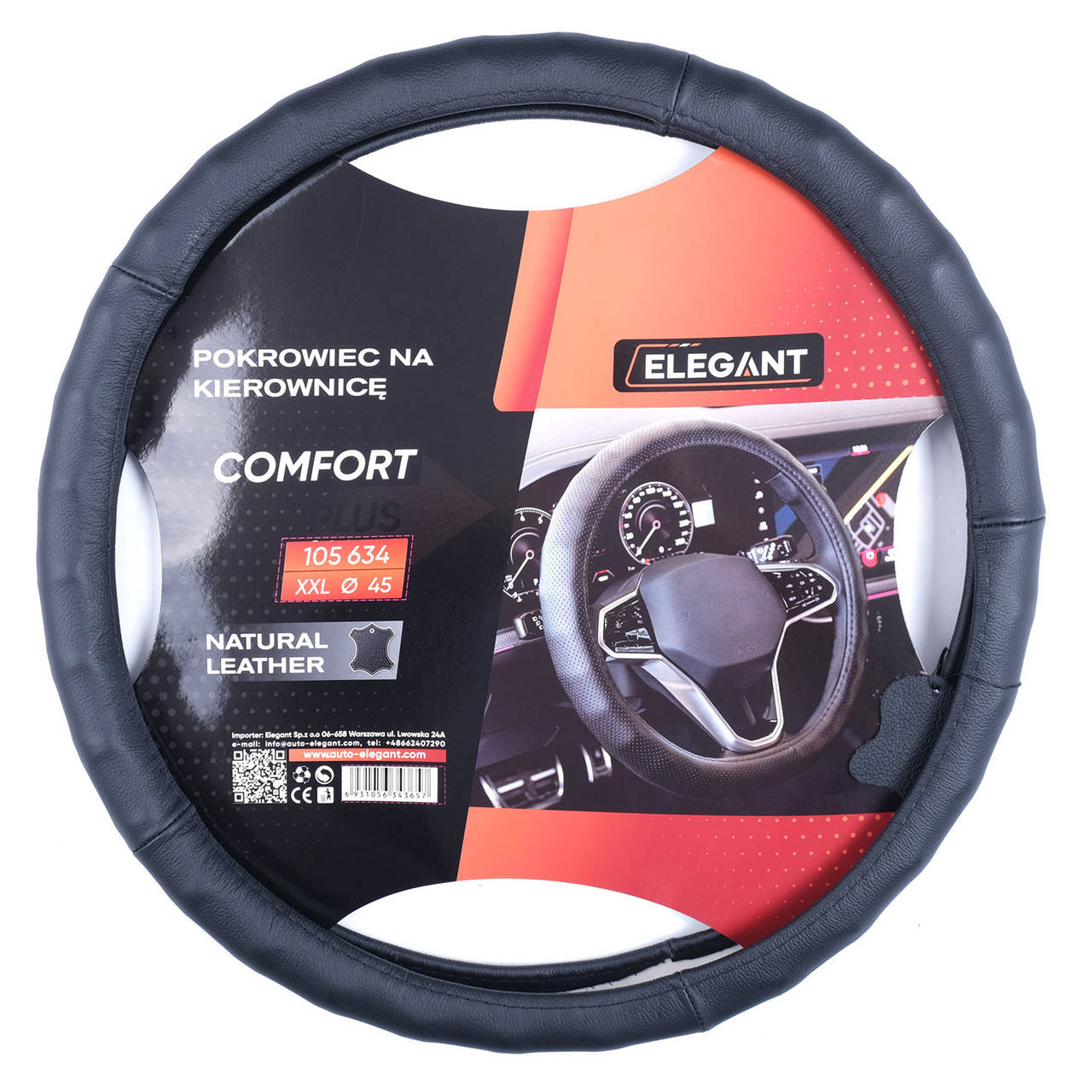 

Чехол на руль Elegant Plus черный гладкая кожа и массажер размер XXL EL 105634 (45см)