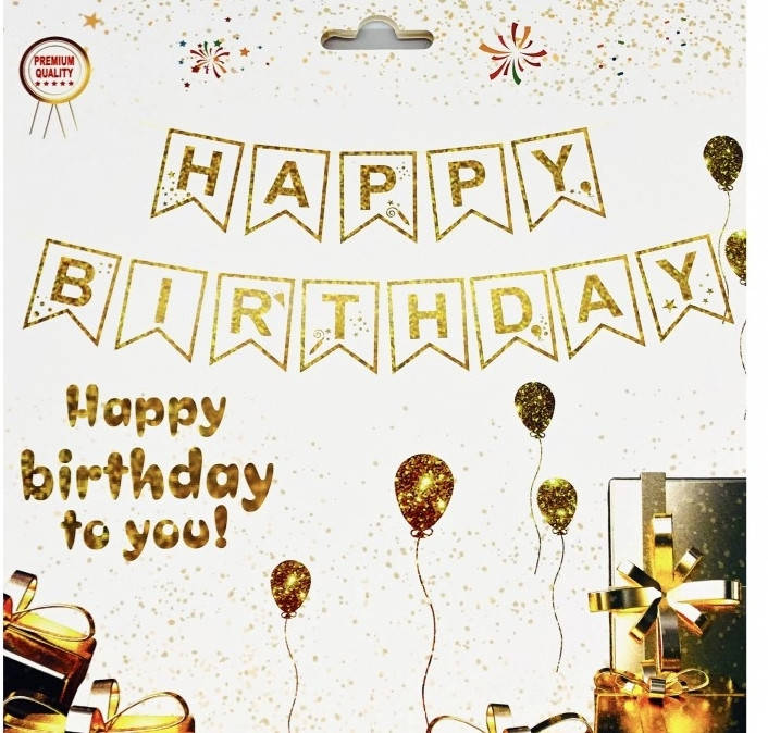 

Гірлянда прапорці "Happy Birthday Голограмма". Колір Золото. Довжина 3м.
