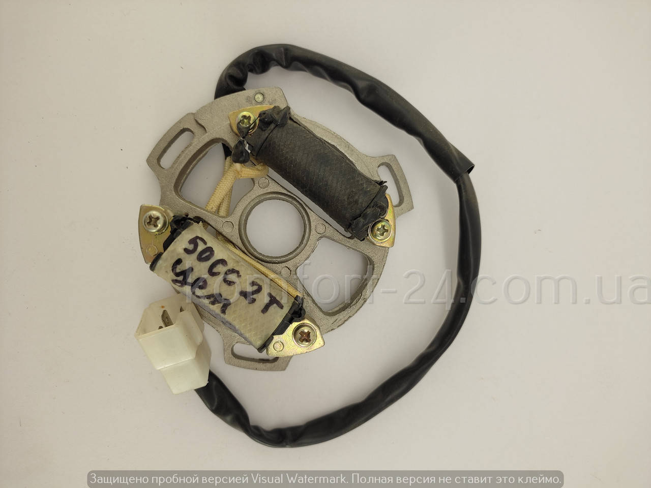 

Статор генератора 1E41qmb цепной 2т