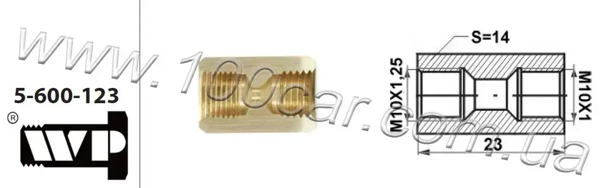 

Переходник тормозных трубок WP 5-600-123 (М10х1.25 вн.-М10х1 вн.)