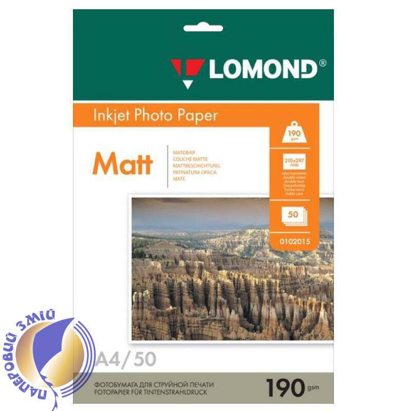 

Двусторонняя матовая фотобумага для струйной печати, A4, 190 г/м2, 50 листов