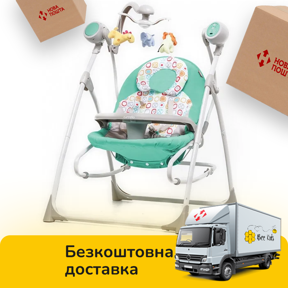 

Детская колыбель-качели CARRELLO Nanny 3в1 CRL-0005 Бирюзовый (CRL-0005 Azure)